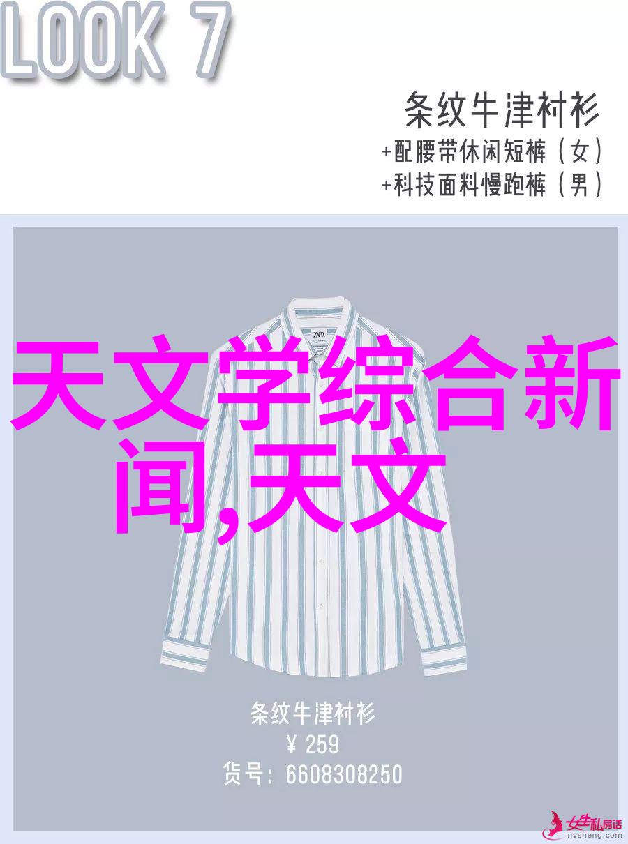 展柜恒温恒湿机-精密控制艺术品环境确保收藏品的完美保存