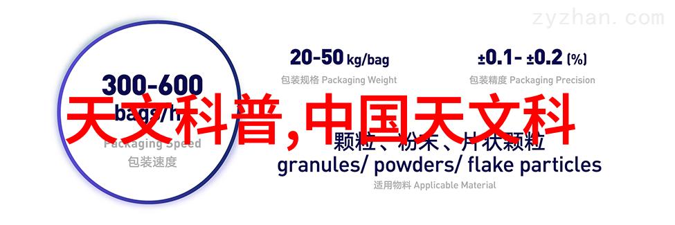 公交车 诗洁-诗洁的公交之歌城市交通中的艺术与日常