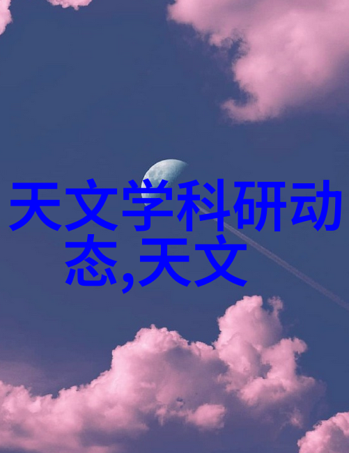 我们如何理解芯片一词它背后的科技究竟是怎样的