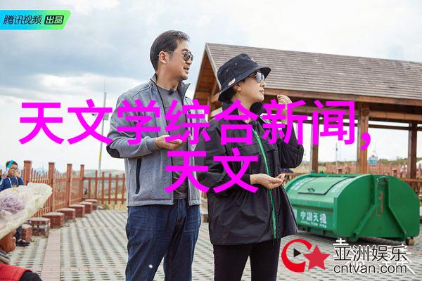 工业废水处理成本分析一吨的真实费用