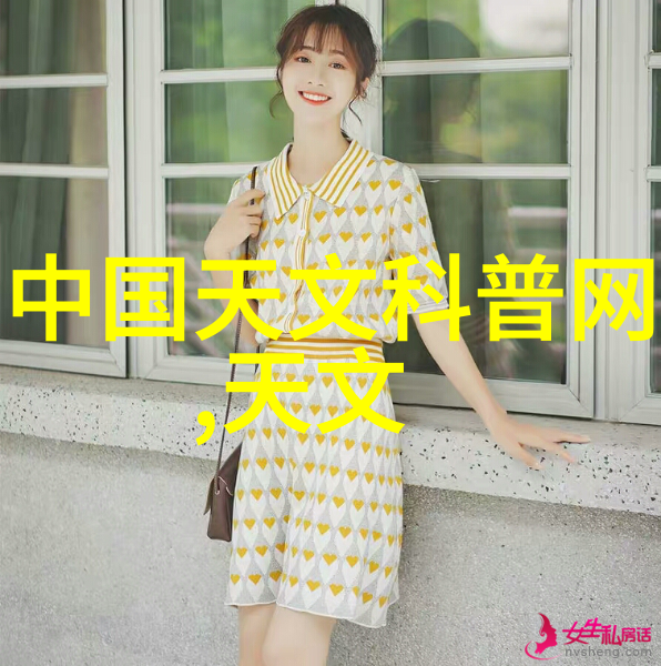 口腔健康空间的审美与实用探索口腔医院装修设计公司在提升患者体验中的创新策略