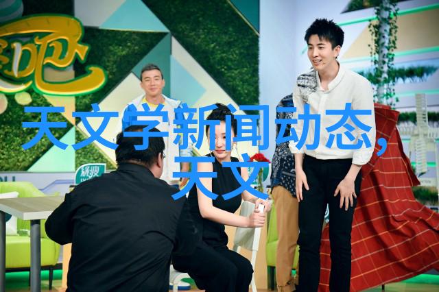 环境友好型实验室废gas管理实践报告