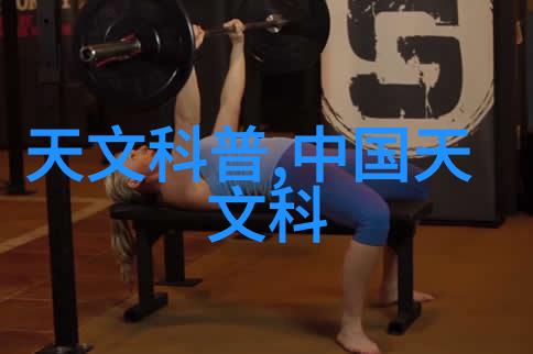 丝接管件高精度丝接件应用技术