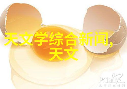PVC管件批发选择合适的供应商有哪些关键因素