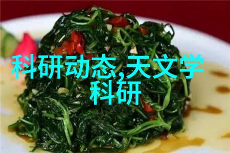 投资一个矿泉水厂大概需要多少钱创业资金估算