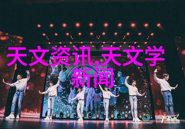 中国工业互联网研究院编制对促进数字化转型有何影响