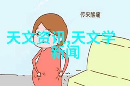 资本回笼和资金需求变化对中国保险公司股价有何作用