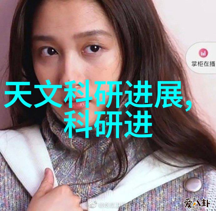 万隆光电是未来的大牛股-万隆光电照亮未来领航科技潮流