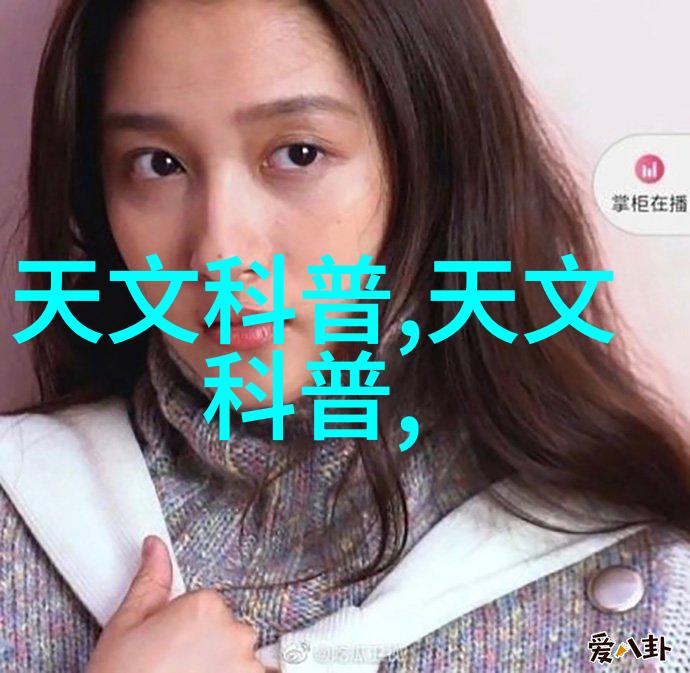 塑料造粒机我的小帮手