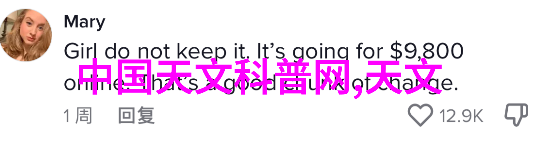 VODAFONEWIFI精彩体验无线上网的便捷与速度
