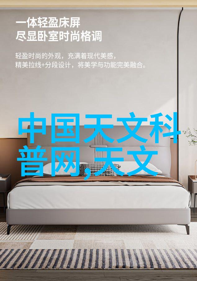 不锈钢工艺的光辉探索附近加工店门面的故事