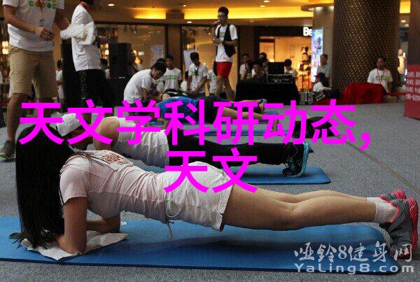 水源净化清澈泉水的守护者