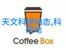 室内装修设计软件家居美学的数字化创作