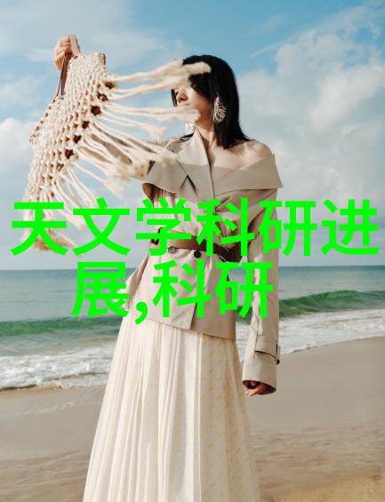 阳台的故事小户型空间里的设计魔法