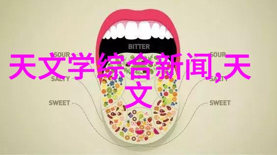 跳蚤市场里的宝藏寻踪记