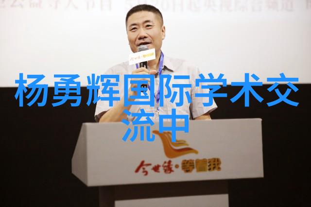 设计固定床反应器的关键参数与考虑因素