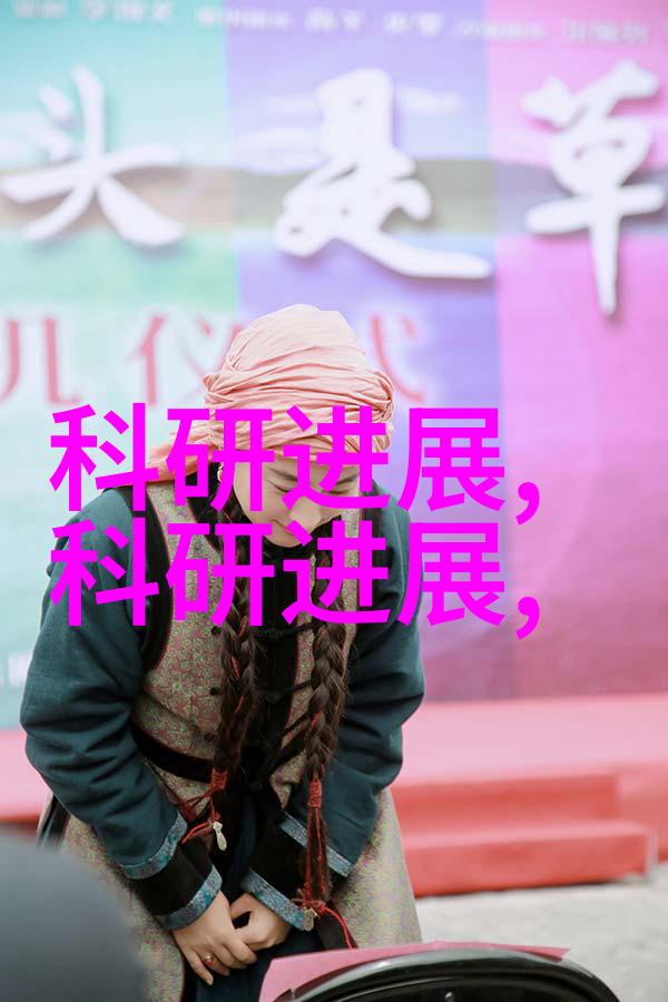 液体药品检测在家也能轻松掌握的方法