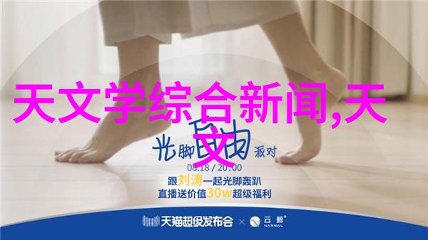 离心旋转的滤清高手连续离心过滤机的日常冒险