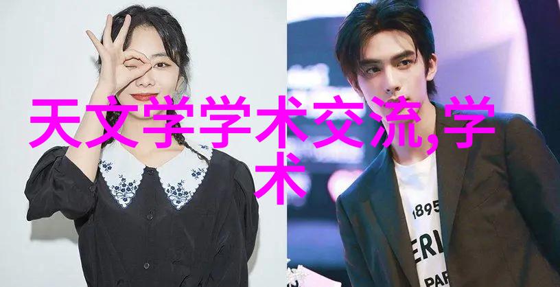 真空冷冻干燥设备-高速低温干燥技术的新纪元
