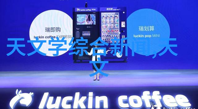 浴室美化指南从拆除旧地面到完美铺装的全过程