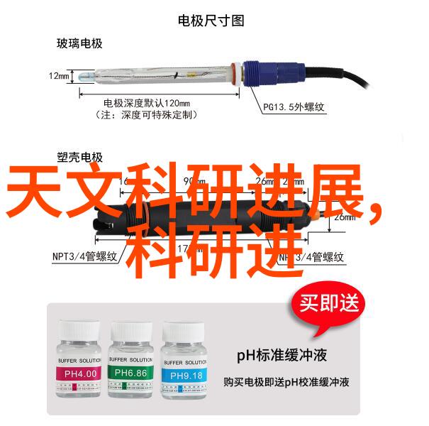 个人如何检测水质-自助水质检测指南