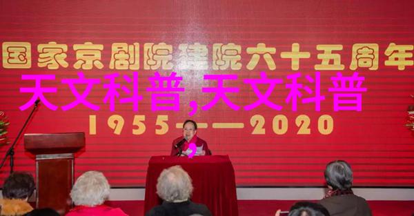 暗网帝国揭秘邪恶网站的黑暗面