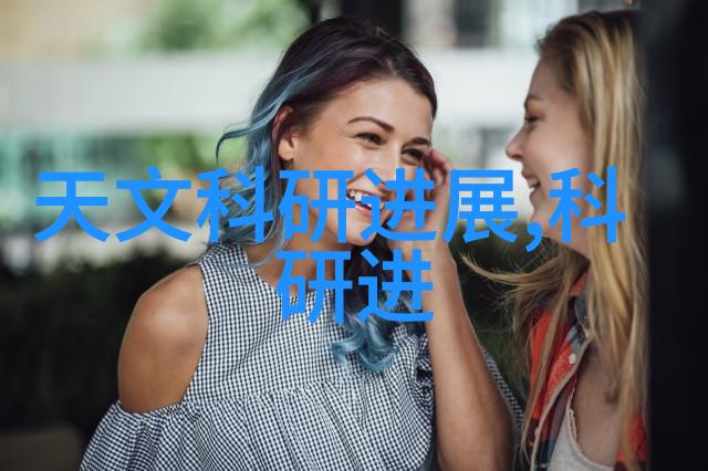 中国药品生产公司我们一起看看有哪些