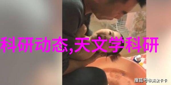 哪些家用净水设备品牌在排行榜上位居榜首