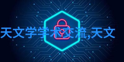 革新家居设计探索免漆门的美学与实用价值