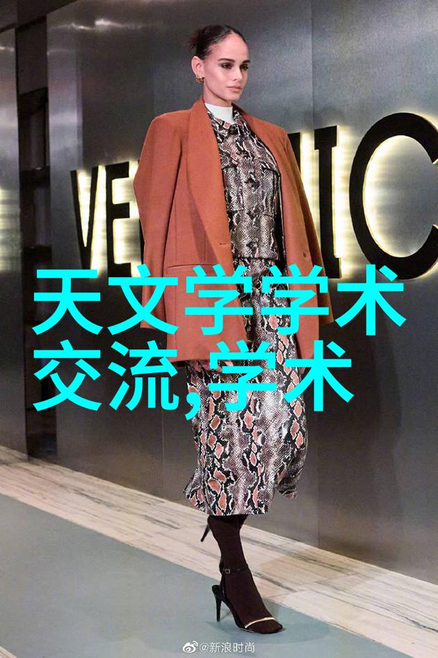 别墅梦想精致设计与实惠装修价格的完美结合