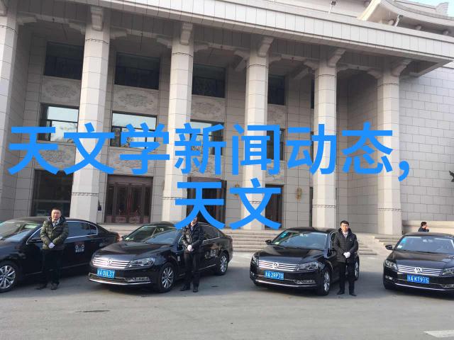 工业废气净化设备工程-高效治理工业废气净化设备工程的创新与实践