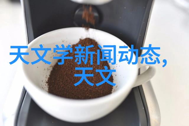 专业制冷设备维护的重要性