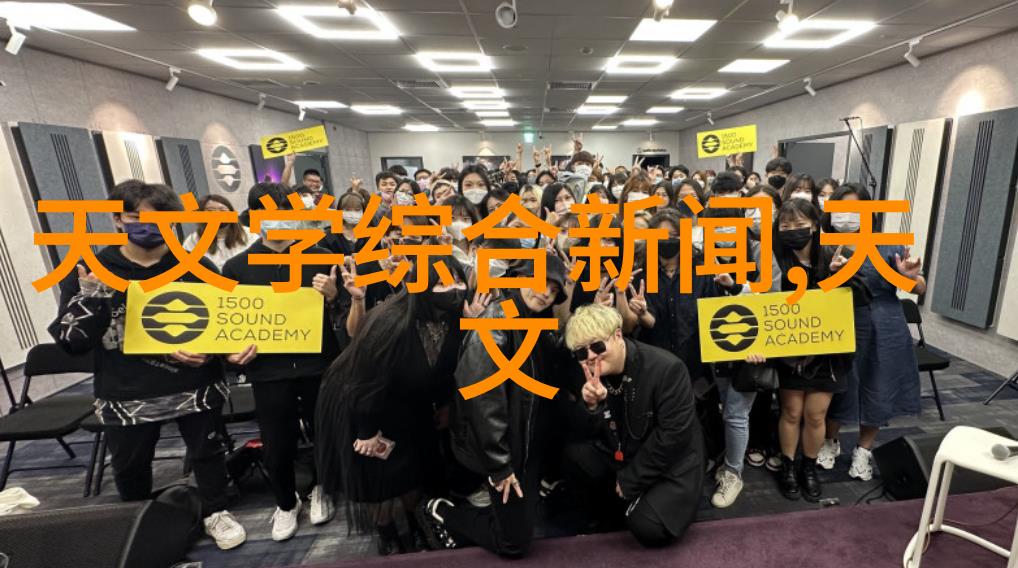 天津智能交通体系构建与发展战略研究