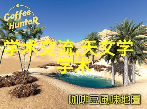 骗局-tds笔的诱惑与背后的欺诈
