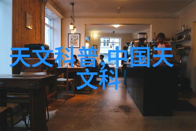 鹊桥仙七夕传说与文化的缱绻交织