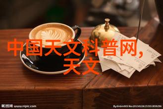 金财互联数字货币时代的金融创新者