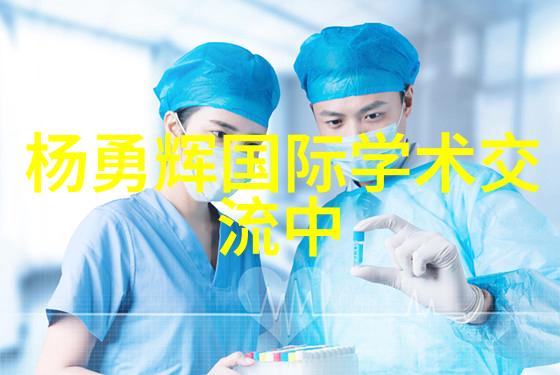 现代化工丸剂机械中采用了哪些先进技术手段