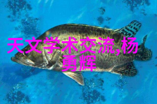 如何有效管理和处理在生产中产生的废弃物料和化学品残留物