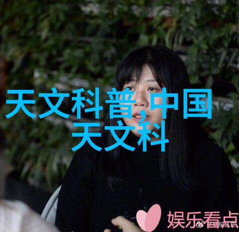 空调的先驱空气冷却器的故事与应用