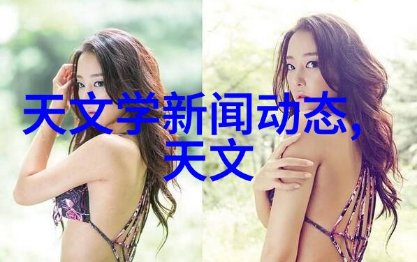 药品直接包装机械-精准包装确保药品安全药品直接包装机械的应用与优势