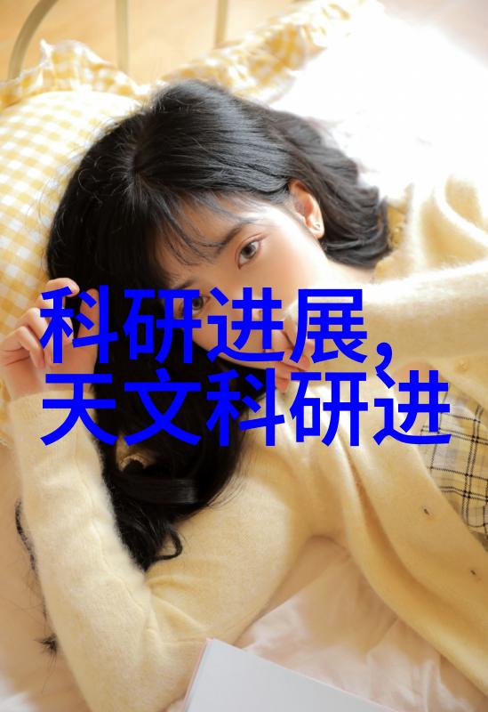膏药机械的神奇效果让我从此告别疼痛