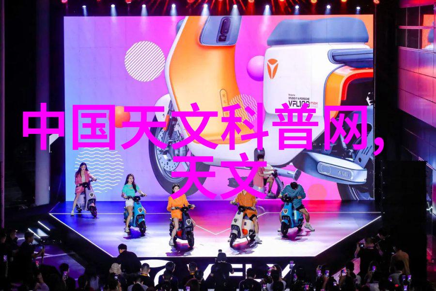 化工液体药品检测安全使用是关键