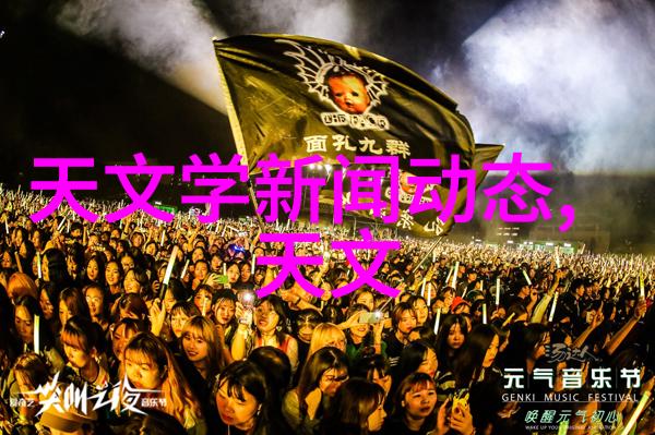 医疗清泉医院水处理设备的奇迹