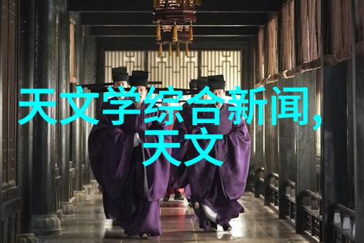 螺旋卸料离心机我是如何运用它的巧思妙法让物流效率飞跃的