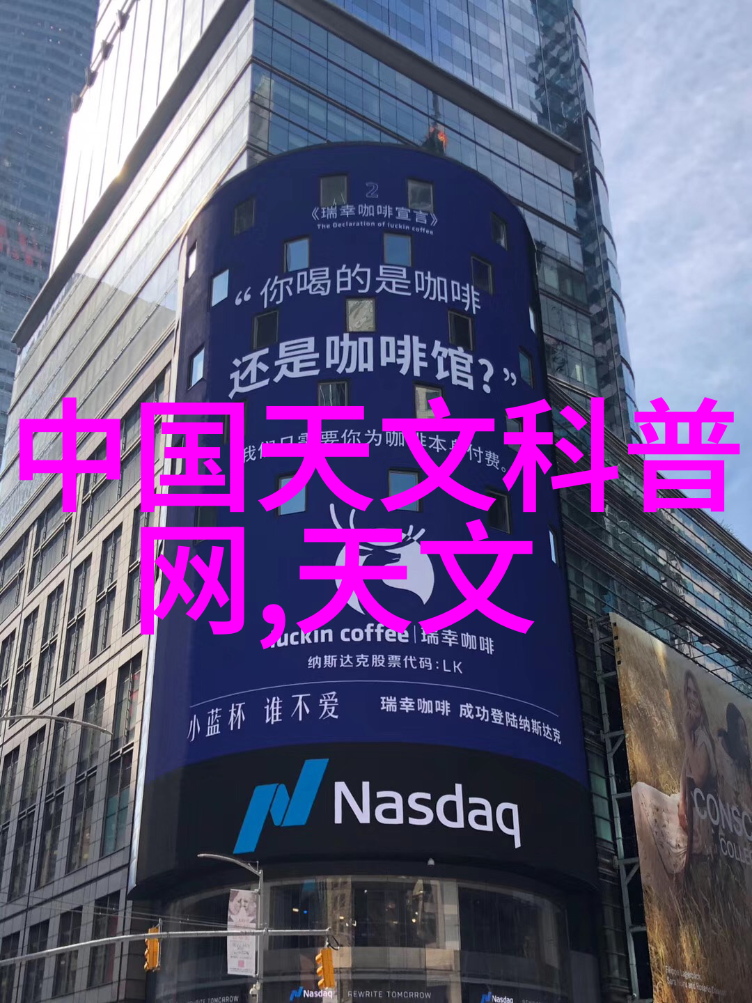 一边享用美食一边体验刺激之旅的免费版冒险胸部膜下刺激活动