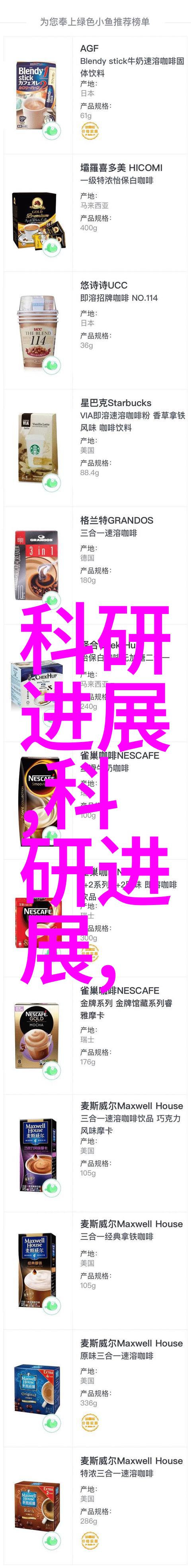 在设计家庭供暖系统时暖气换热器占据什么位置更合适