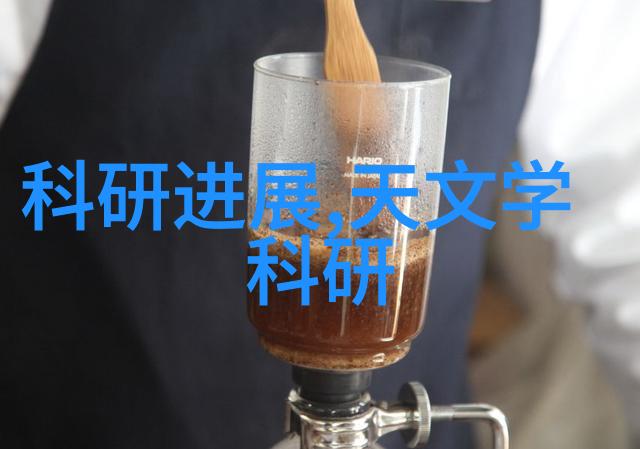 吉林财经大学-追逐财富智慧吉林财经大学的金融教育奇迹