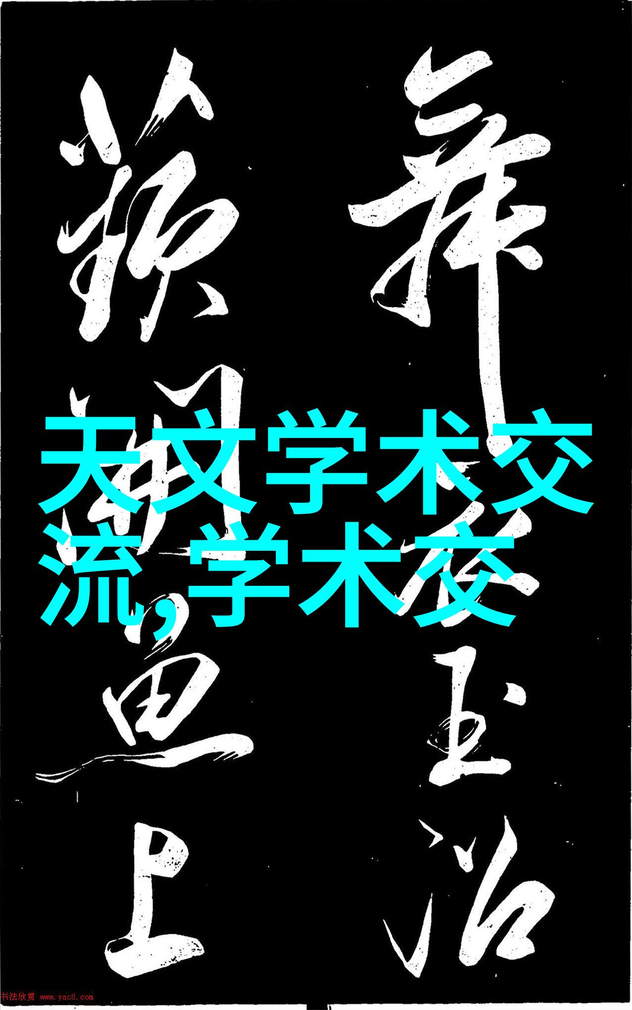 中国中铁股市行情展望铁轨上的价值投资者