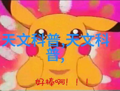 药包材制造设备精准制备安全可靠的药品外包装