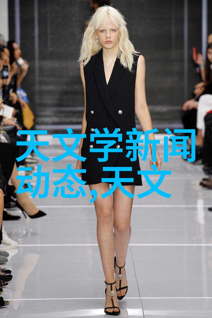药界巨擘中国三大制药企业的辉煌历程与未来展望